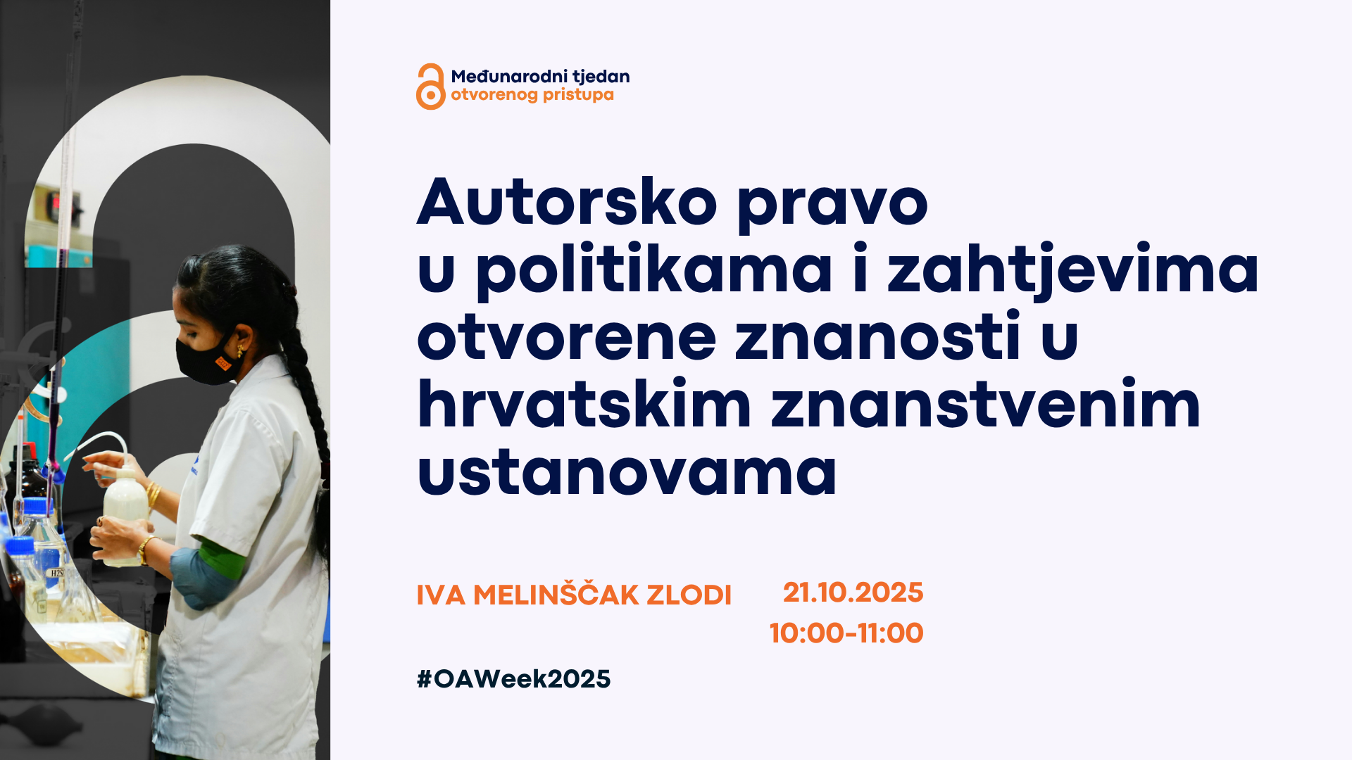 Autorsko pravo u politikama i zahtjevima otvorene znanosti u hrvatskim znanstvenim ustanovama