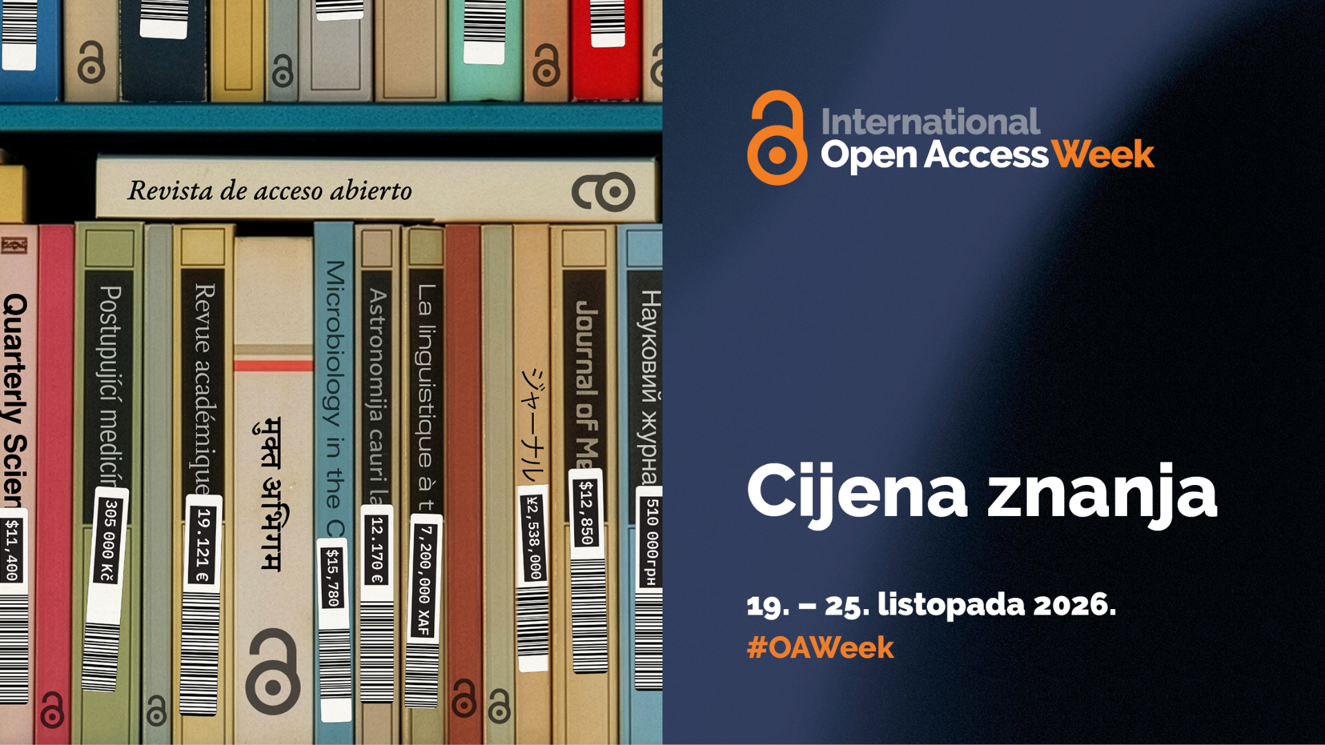 International Open Access Week 2026